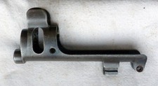 Lee Enfield SMLE Nose Cap