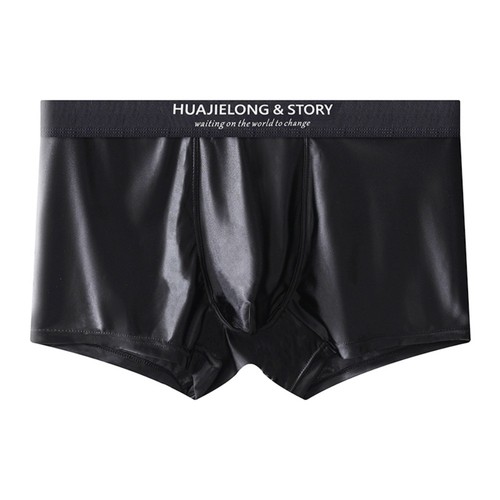Seamless satin silk boxer - seamless,