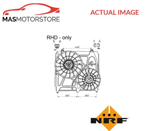 Engine cooling radiator fan - cooling,