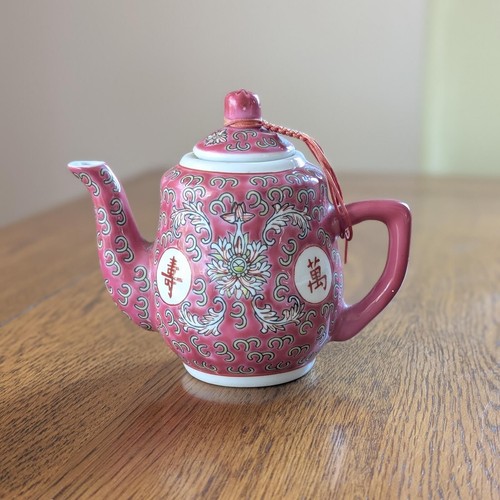 Vintage chinese famille rose - chinese,
