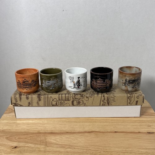 Vintage japanese sake - japanese,