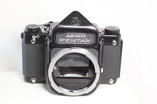 Pentax 6x7 eye level medium - 6x7,