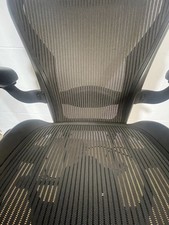 Herman Miller Aeron with