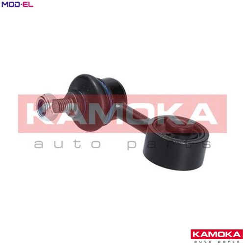 Linkcoupling rod stabiliser - linkcoupling,