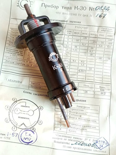 Vintage klystron reflex - vintage,