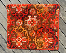 VINTAGE RETRO 60'S WOOL AXMINSTER CARPET SHOWROOM SAMPLE HALL DOOR MAT STODDARD