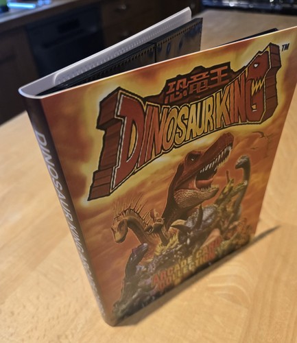 Dinosaur king trading card - king,