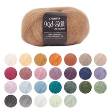 DROPS Fluffy Mohair Kid Silk Knitting Yarn Wool 2 Ply Lace Brushed Haze 210m 25g