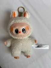 Exciting Macaron - Soymilk -