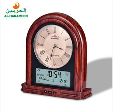 Al Harameen Digital Azan Wall