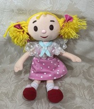 Vintage Andy Pandy - Looby Loo