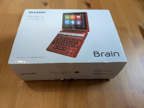 Sharp brain sb1 - sharp, pw-sb1-r