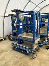 2018-2019 ECO Lift Power Tower