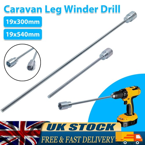 30cm 54cm caravan leg winder - 30cm/54cm,