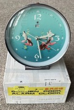 1950s New Old Stock Boxed Unused Golden Cock Moving Fish Eyes Alarm Clock In Box