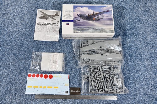 Hasegawa kawanishi h8k2 - hasegawa, 1/72