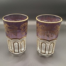 2 France Design Vintage