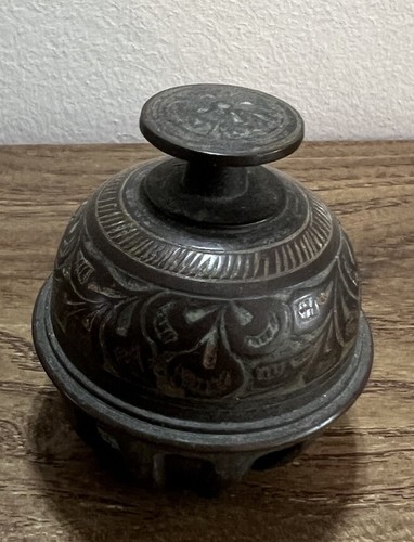 Vintage brass engraved - vintage,