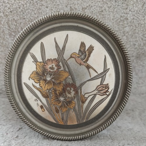 Seba silver plated dish - seba,