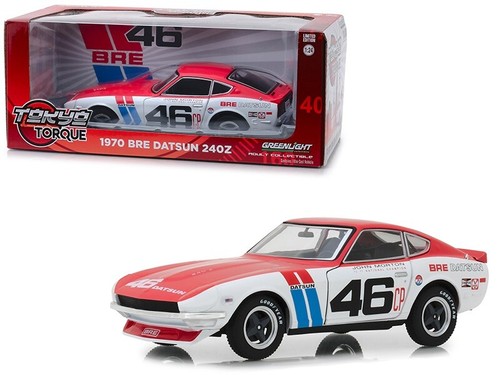 1971 datsun 240z - datsun, brock