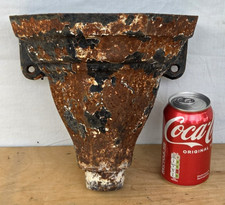 9" Victorian Reclaimed Cast