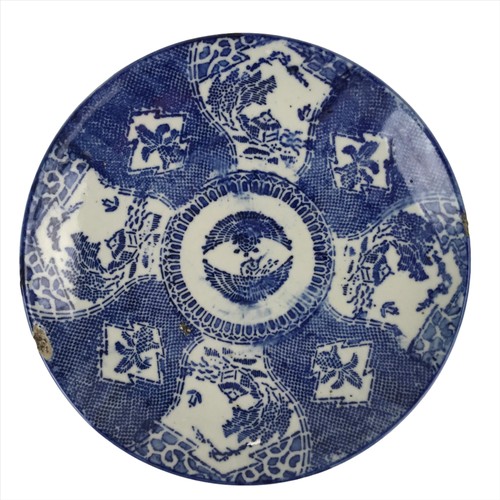Antique japanese porcelain - antique,