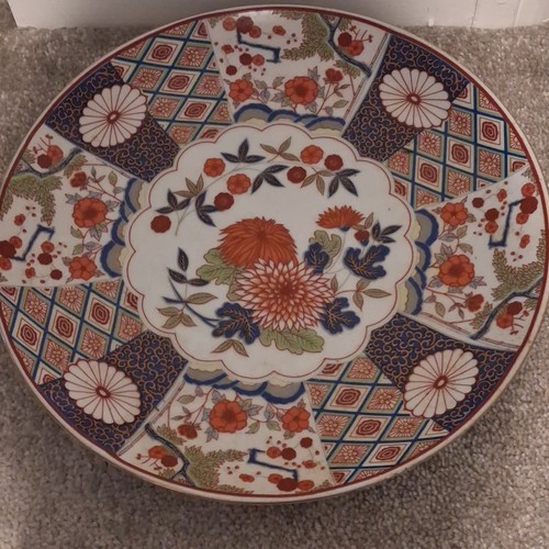 Vintage japanese imari charger - vintage,