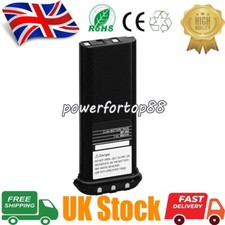 Battery BP252 BP241 For ICOM