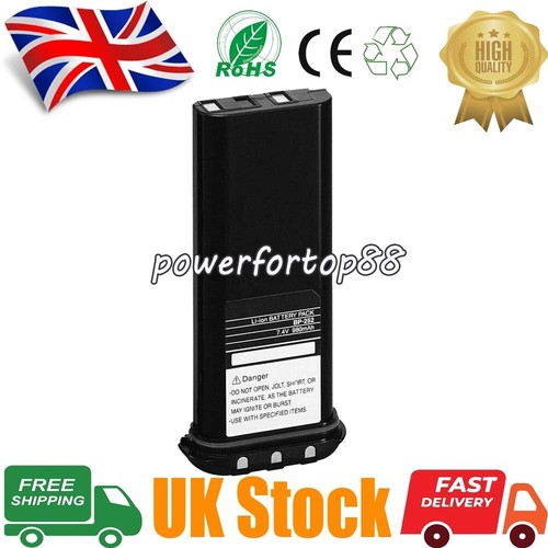 Bp252 252 battery for - bp252,