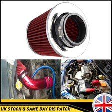 3" 76mm Inlet Car Truck Cold