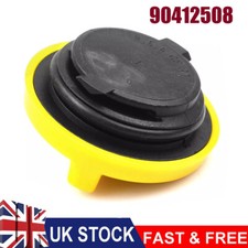 For Vauxhall Corsa Vectra