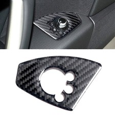 Carbon Fiber Style Interior