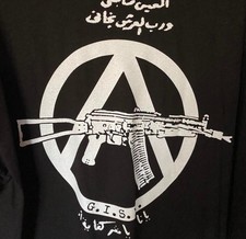 GISM - Corona Virus size L