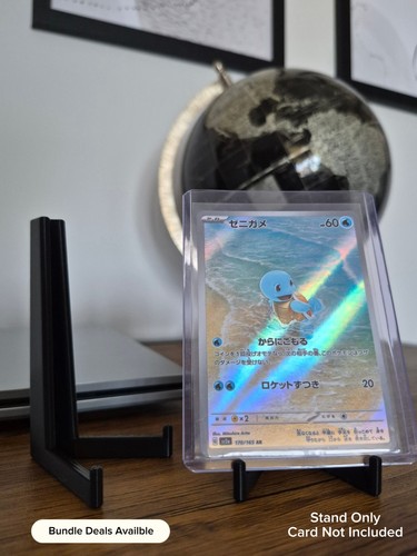 Black toploader card - black,