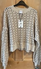 Bershka Beige jumper