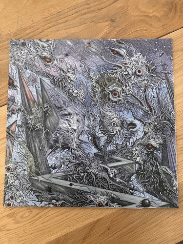 Ulthar helionomicon vinyl - helionomicon, lp