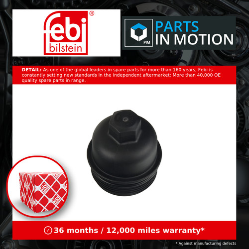 Oil filter cap - oil, lid