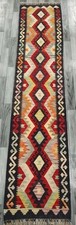 Tribal Handmade Afghan Turkish