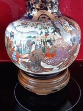 Antique Pair 35cm Japanese