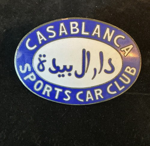 Vintage enamel casablanca - enamel, “casablanca