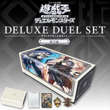 YuGiOh! official  Duel Set -