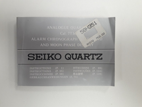 Seiko quartz analogue - seiko, moon
