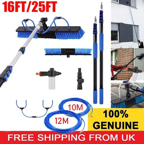 Cleaning brush water hose - cleaning,