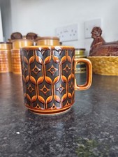 Vintage Hornsea Pottery Brown