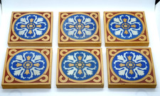 Set of 6 Antique Floor