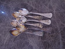 Rosenthal Romance Mocca spoon