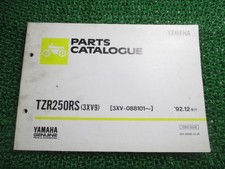 TZR250RS Parts List 12th