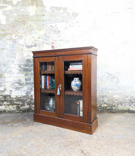 Antique Victorian 1880s