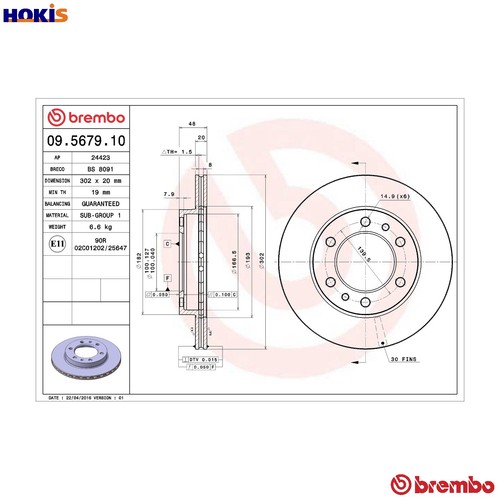 Brake disc 5679 10 for - brake, 09.5679.10