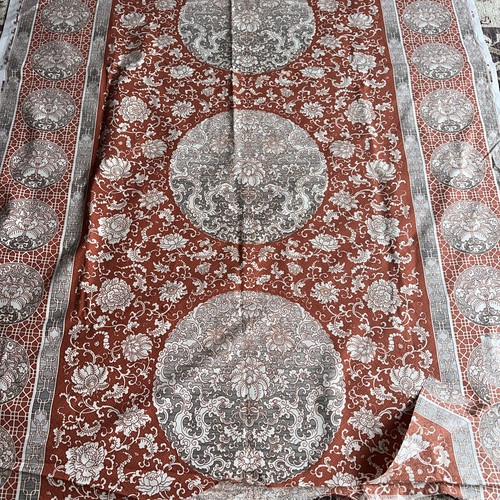 2metres vintage sanderson - 2.2metres,